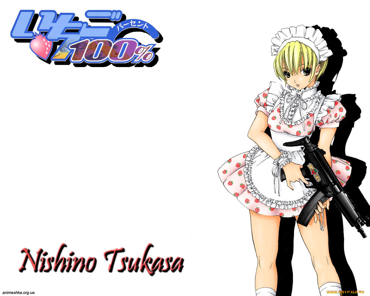 , ichigo, 100%